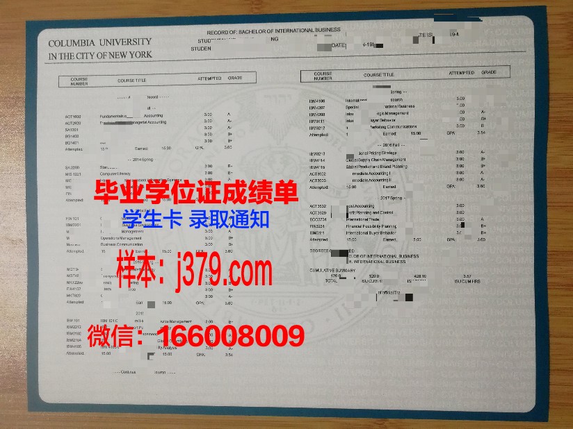 巴特勒社区学院（埃尔多拉多）学位成绩单定制：实现留学梦想的关键一步