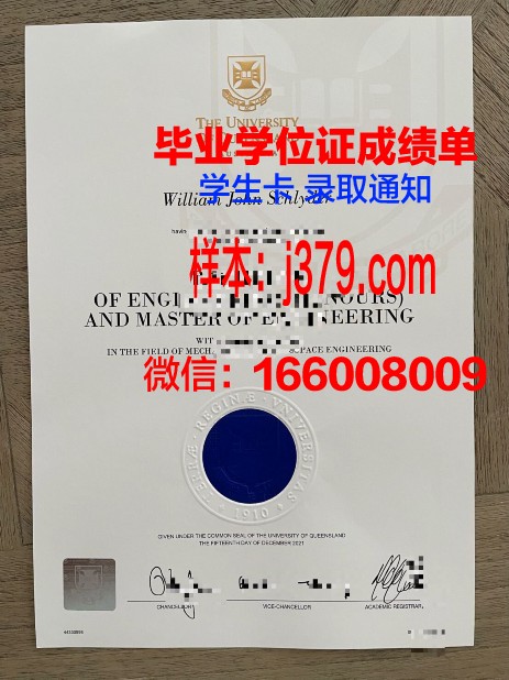 巴特勒大学毕业证照片(巴特勒大学ncaa)