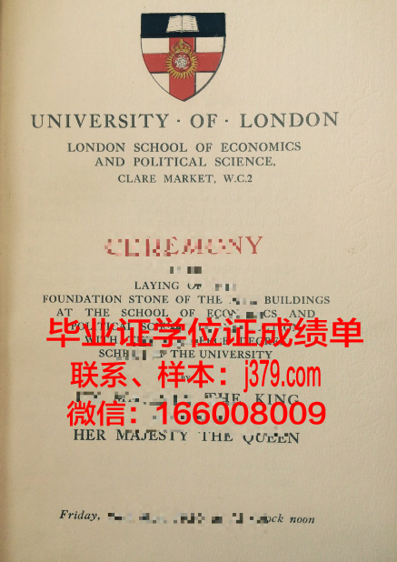 巴特勒社区学院（埃尔多拉多）毕业证长什么样(巴特勒管家学院)