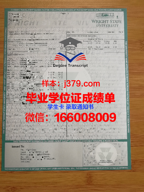巴黎拉维莱特建筑学院毕业证(巴黎拉维莱特公园)