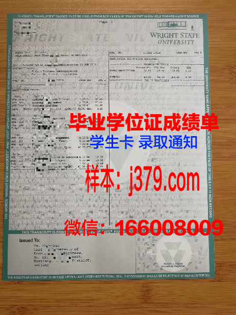 巴黎拉维莱特建筑学院毕业证成绩单(巴黎拉维莱特公园分析)