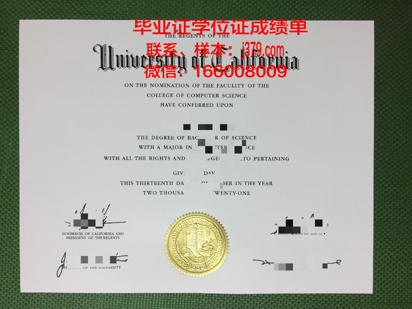 巴特勒社区学院（埃尔多拉多）毕业证照片(巴特勒高中)