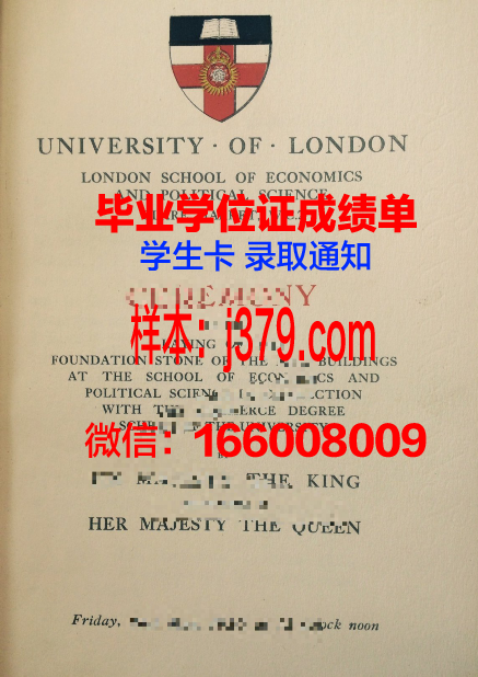 巴纳德学院的毕业证啥样(巴纳德学院录取难吗)