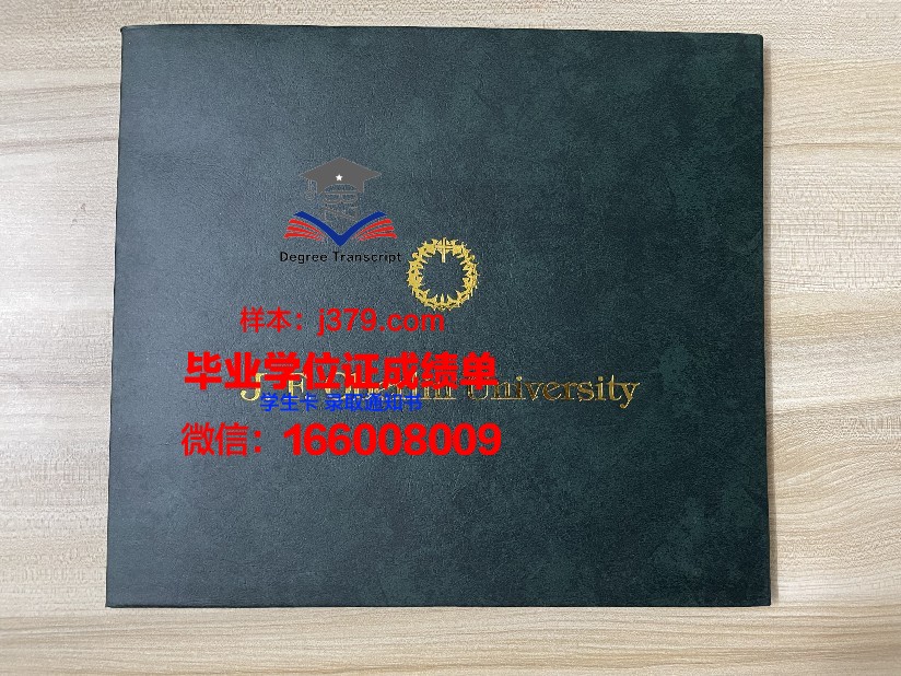 巴特勒大学毕业证照片(巴特勒大学ncaa)