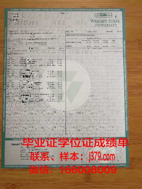 巴黎拉维莱特建筑学院研究生毕业证(法国巴黎拉维莱特国立高等建筑学院)