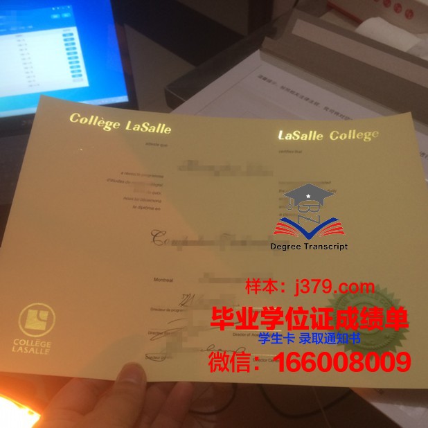 巴纳德学院的毕业证都能做(巴纳德学院毕业证书)