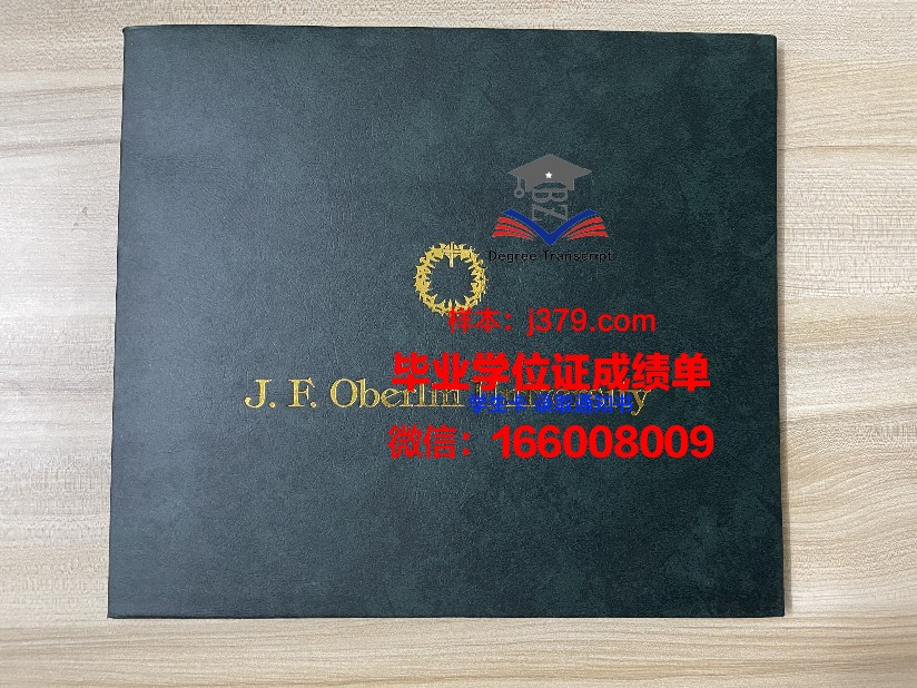 福尔曼大学毕业证成绩单(美国福尔曼大学的专业)