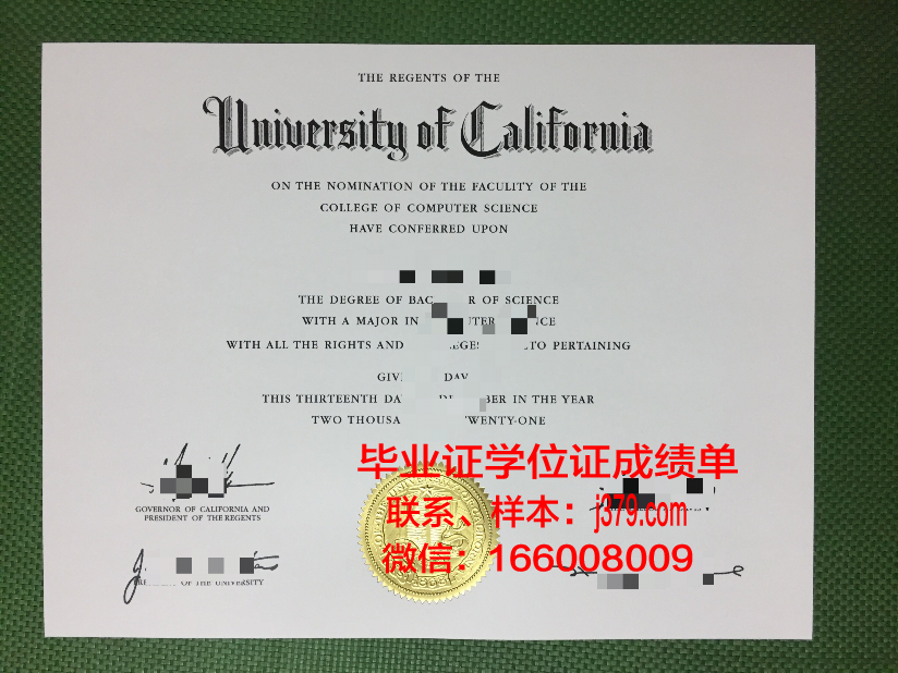 沃特福德理工学院毕业证成绩单 Waterford Institute of Technology diploma