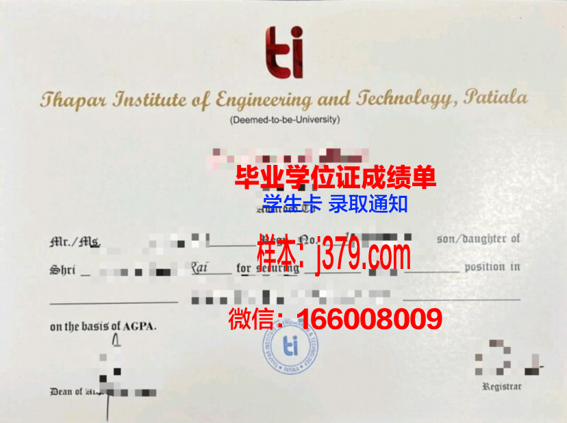 巴里美术学院毕业证长什么样(巴黎美术学院本科几年)
