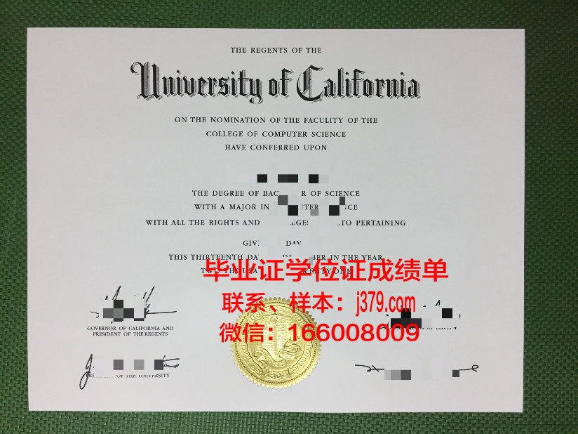 福坦莫大学本科毕业证(斯坦福大学毕业证)