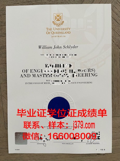 福尔曼大学毕业证成绩单(美国福尔曼大学的专业)