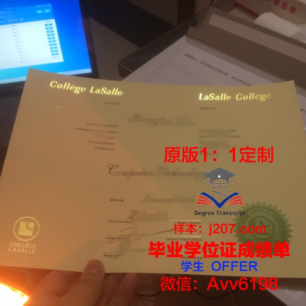 汉伯学院学生卡(汉伯公立学院)