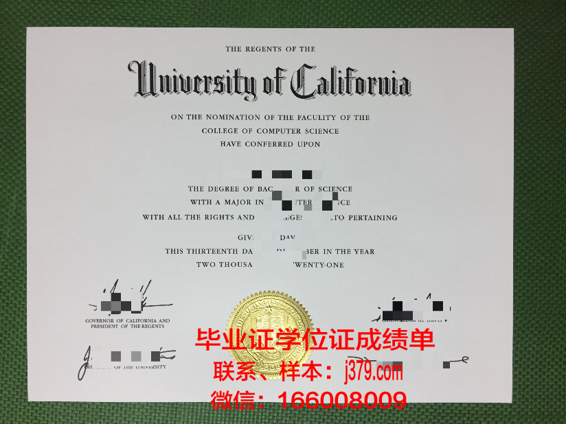 巴特勒大学（国际学生）毕业证图片Butler University (International Students) Diploma