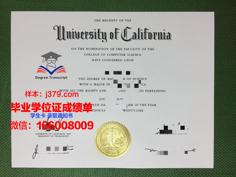 沃特福德理工学院本科毕业证 Waterford Institute of Technology diploma