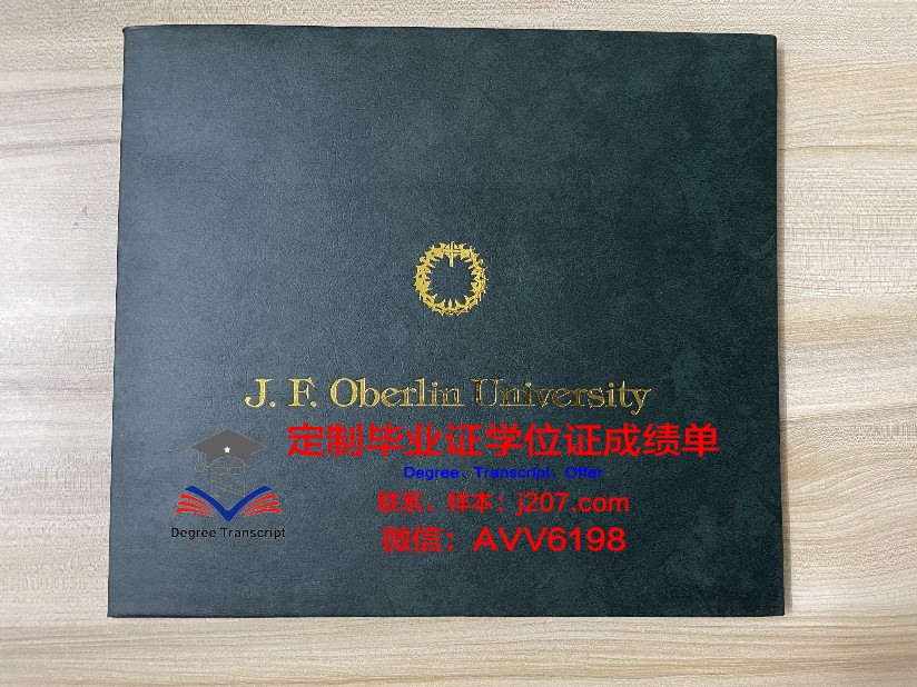 阿塞拜疆国立经济大学毕业证案例(阿塞拜疆大学怎么样)