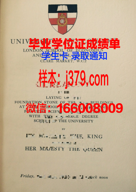 盖茨堡学院毕业证是真的吗(盖兹堡学院)