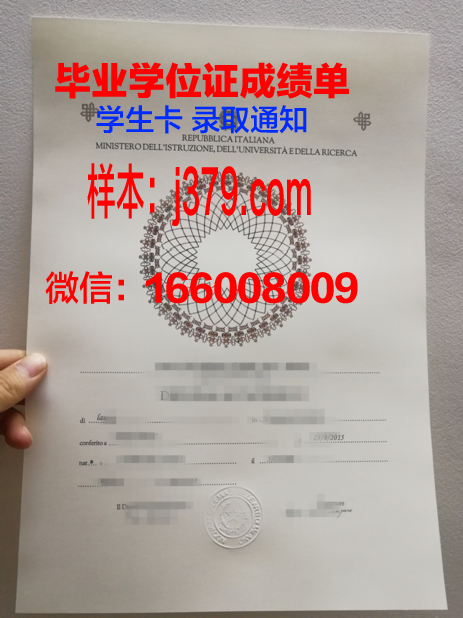 巴里美术学院学生证(巴黎美术学院宿舍图片)