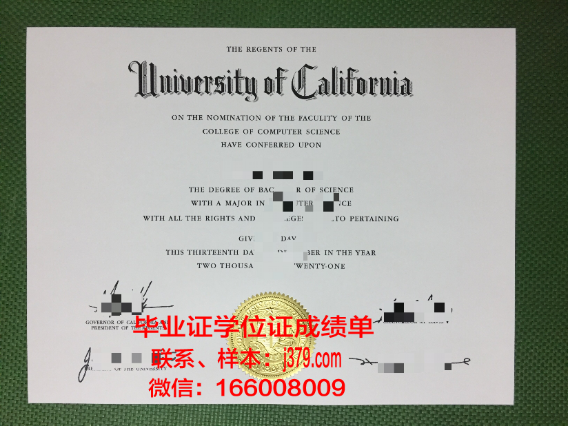 神奈川齿科大学毕业证：开启口腔医学领域的金色钥匙