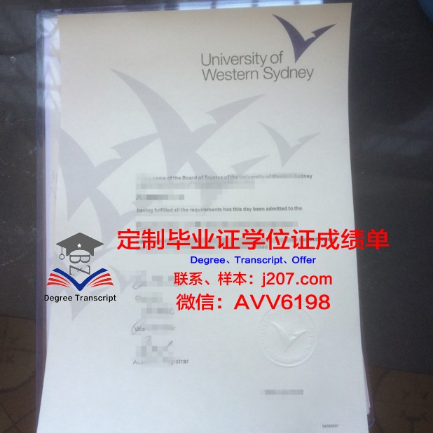 汉普顿-悉尼学院的毕业证都能做(悉尼大学毕业证申请)