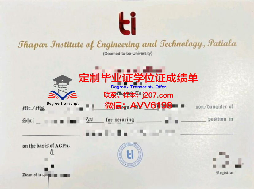 罗马RUFA美术学院毕业证书图片(罗马美术学院毕业证怎么拿)