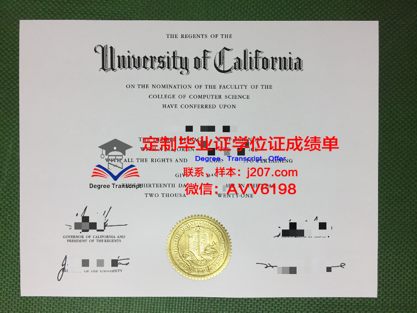 民办学校毕业证国家承认吗(民办学校有毕业证吗)