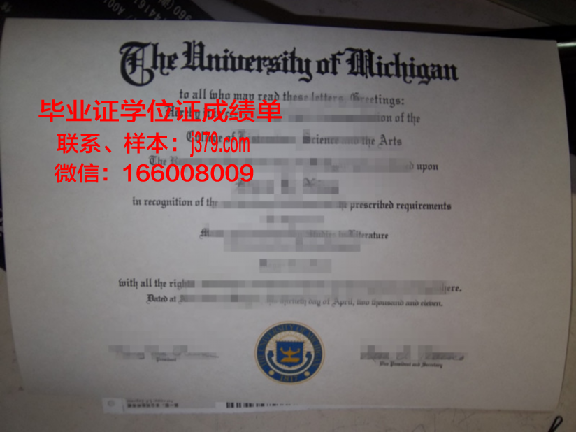 研究院研究生毕业证是哪儿发的(研究所研究生毕业证写某某研究所吗)