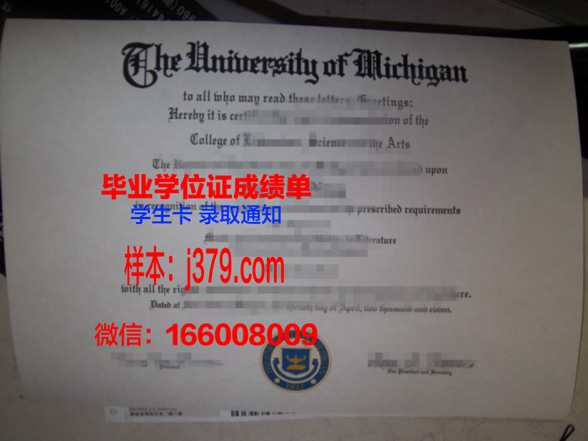 补办高中毕业证(怎么拿到高中毕业证)
