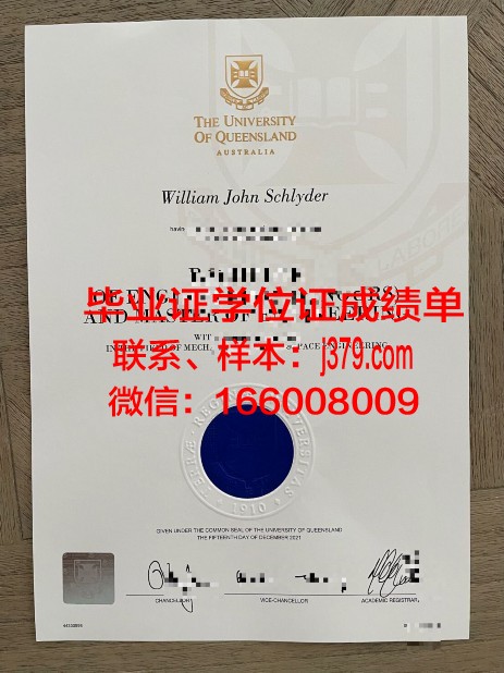 天普大学毕业证是什么样子(天普大学是谁的母校)