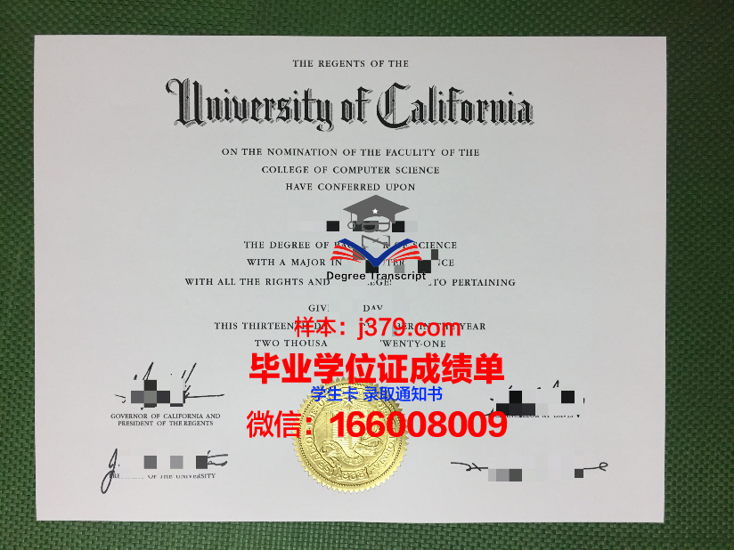 明知大学毕业证等级(明知大学毕业证等级怎么填)