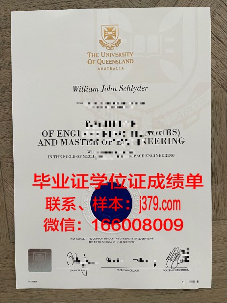 星城大学学生卡(星城大学学生卡怎么用)