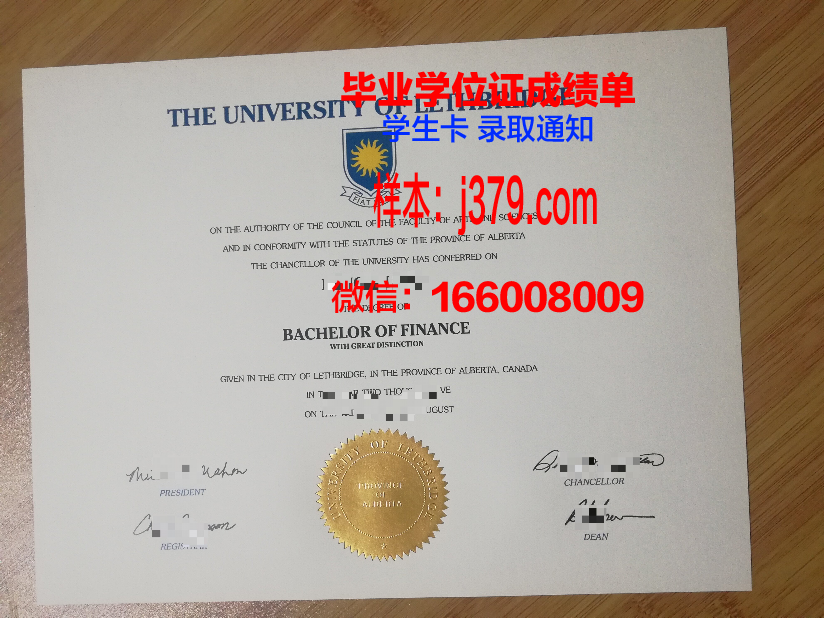 莱斯大学研究生毕业证(莱斯大学cs硕士)