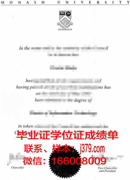 莫纳什大学毕业证何时发(莫纳什大学毕业率高吗)