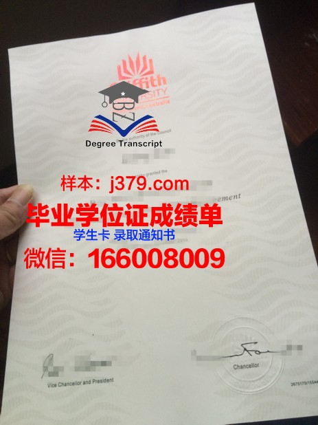 昆士兰技术与继续教育学院读多久才毕业证(昆士兰大学毕业要求)