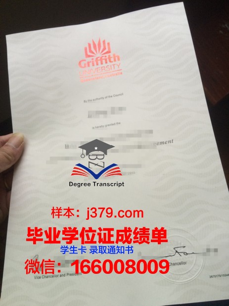 昆士兰科技大学毕业证是什么样子(昆士兰科技大学相当于国内什么学校)