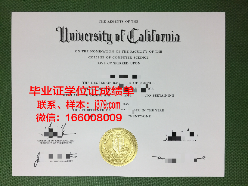 明知大学拿不了毕业证(大学得不到毕业证)