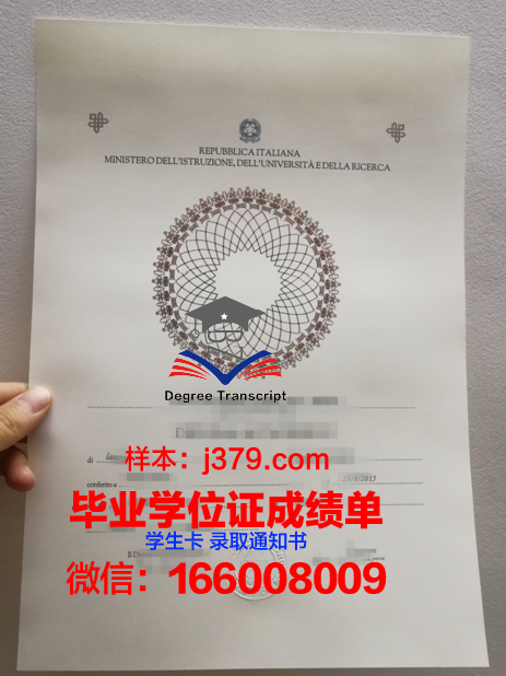 莫斯科物理技术学院毕业证好找工作吗(莫斯科物理技术学院毕业证好找工作吗知乎)