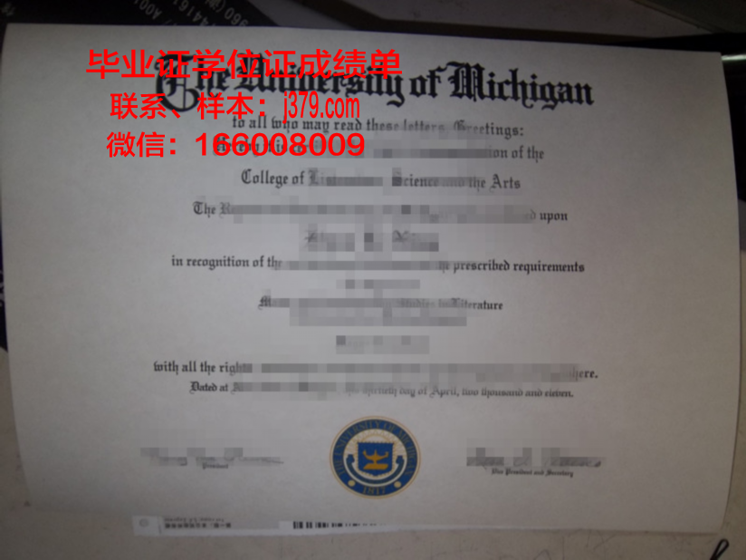 大学毕业证需要回学校拿吗(大学毕业证要钱嘛)