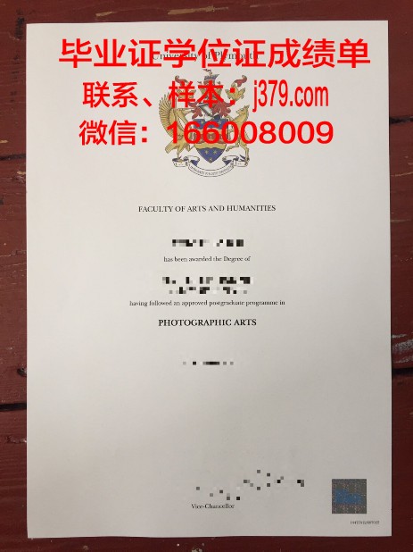 普利茅斯大学本科毕业证(普利茅斯大学学费一年大概需要多少)