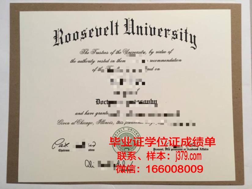 莫斯科鲍曼国立技术大学博士毕业证书(莫斯科国立鲍曼工程学院)