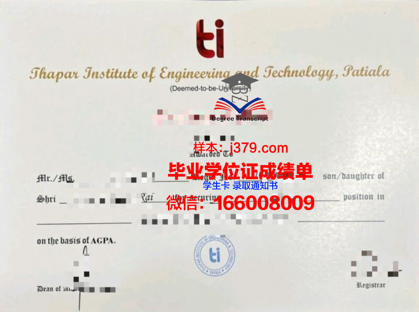 莫斯科物理技术学院(国家研究型大学)毕业证防伪(莫斯科物理技术学院世界排名)
