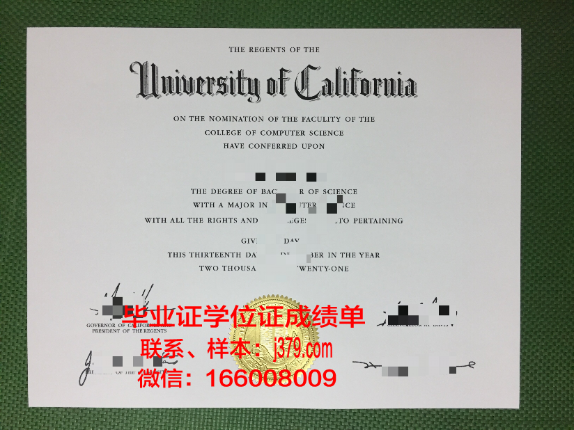 研究院研究生毕业证是哪儿发的(研究所研究生毕业证写某某研究所吗)