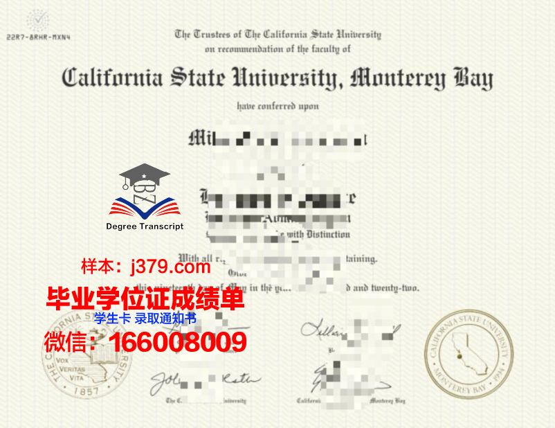 蒙特雷国际研究学院毕业证书图片(蒙特雷国际研究院的录取分数)