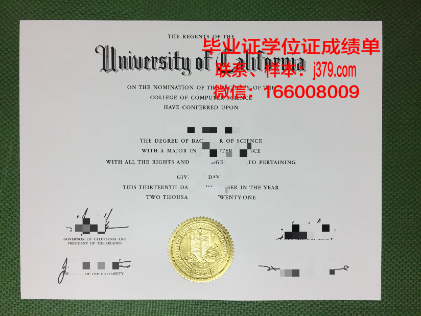 莫斯科航空学院（国家研究型大学）毕业证样本(莫斯科大学研究生毕业证)