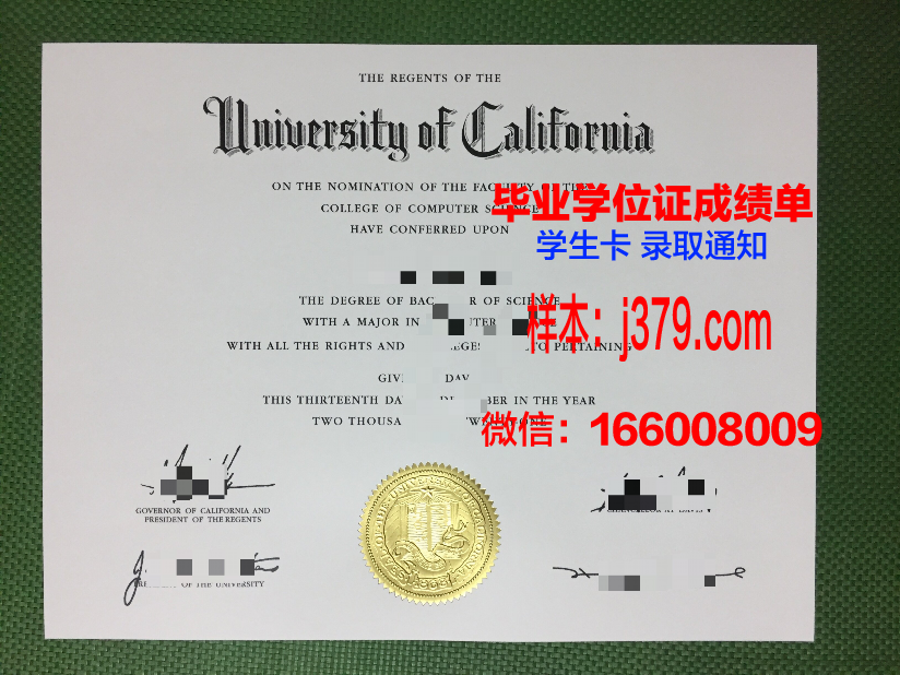 明知大学毕业证学位文凭学历Diploma
