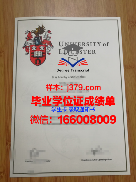 莱斯大学校园卡(莱斯大学学费为什么这么贵)