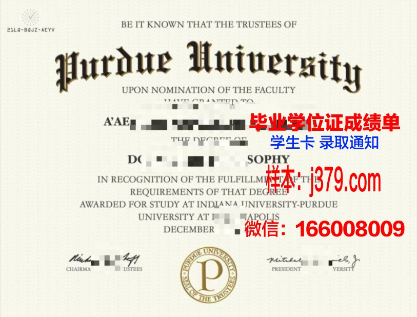 普渡国际学院拿不了毕业证(普渡大学国际生比例)