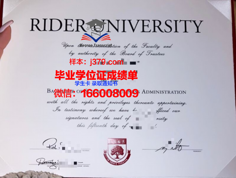 莱德劳学院硕士毕业证书样本(莱德劳学院硕士毕业证书样本电子版)