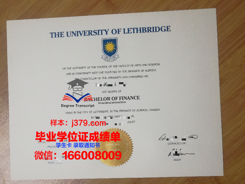 莱斯大学学生卡(莱斯大学贴吧)