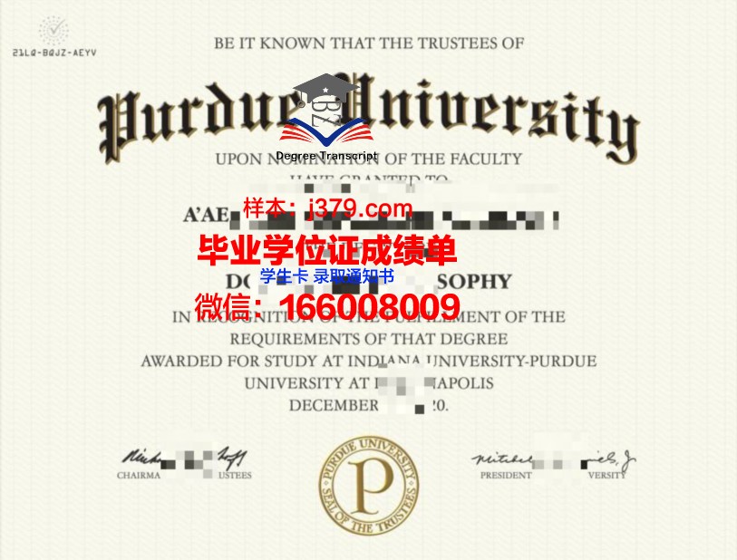 普纳大学博士毕业证书(普渡大学博士学费)