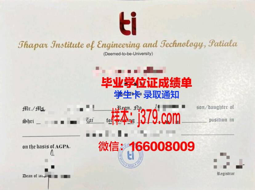 巴黎国立高等美术学院毕业证书(巴黎美术学院学制)